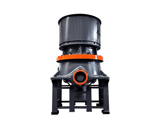  HH和HS單缸液壓圓錐破碎機(jī)