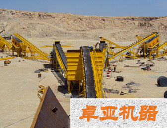 �������a(ch��n)��