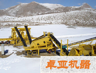 破碎現(xiàn)場圖